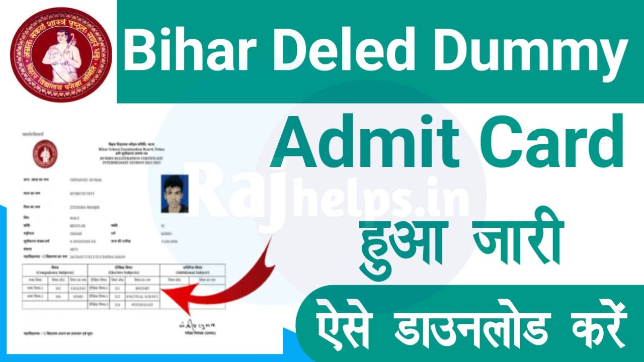 Deled Dummy Admit Card 2023