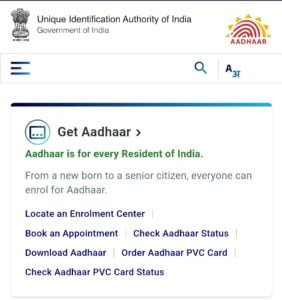 Aadhaar Card Update Kaise Kare
