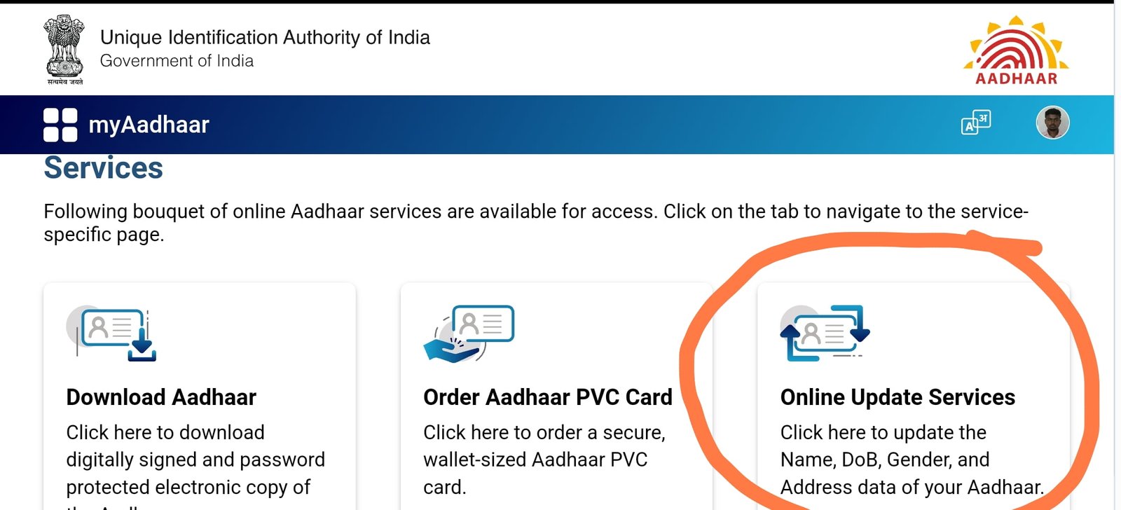 Free Aadhaar Card Update Last Date Extended