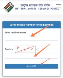 New Voter ID Card Download 2023