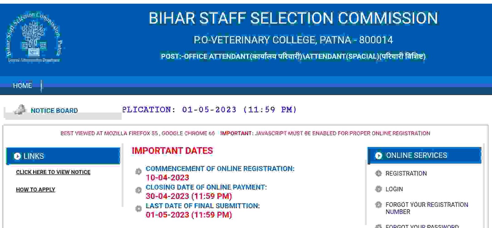 Bihar SSC Group D Vacancy 2023