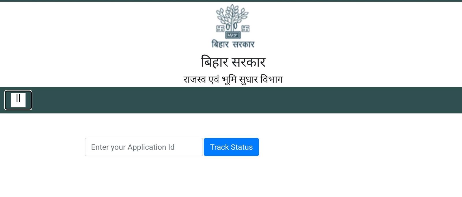 Bihar Jamin Parimarjan Status Check