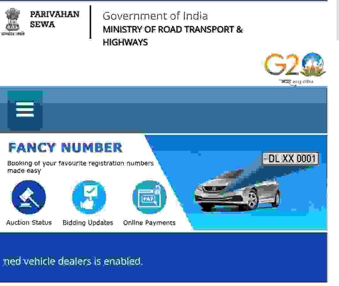 Driving Licence Download Kaise Kare