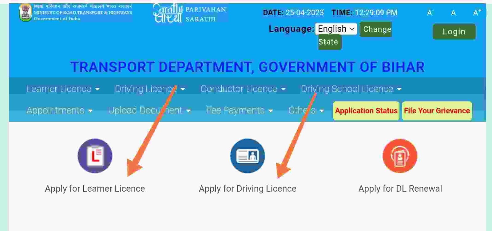 Driving Licence Online Kaise Banaye