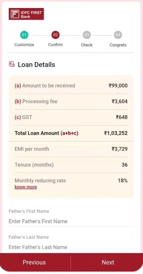 IDFC FIRST Bank Pre Approved Personal Loan