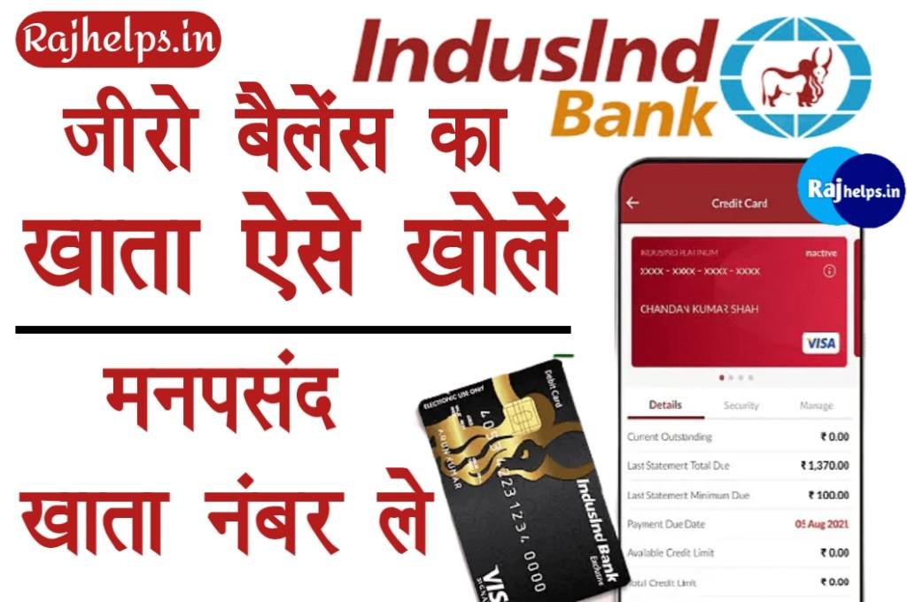 Indusind Bank Zero Balance Account Opening Online