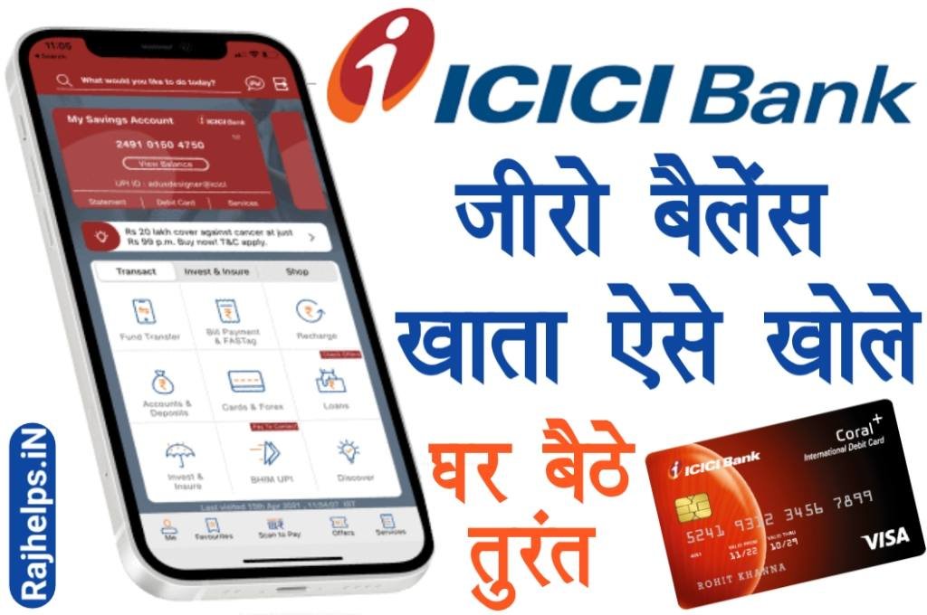 ICICI Bank Zero Balance Account Opening Online