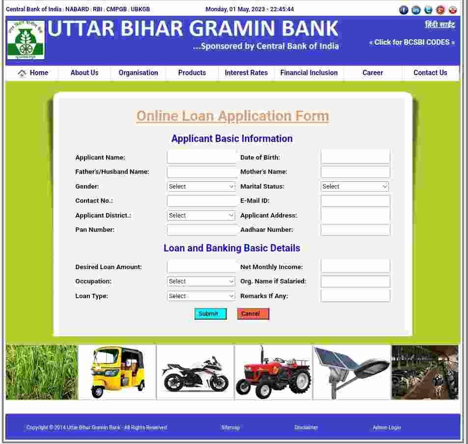 Uttar Bihar Gramin Bank Personal Loan Apply
