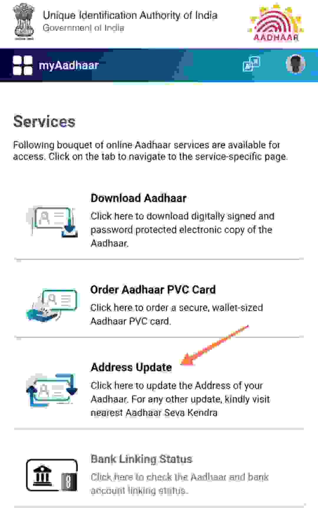 Aadhaar Card Address Change Online
