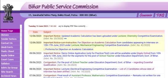 Bihar BPSC Teacher Vacancy 2023