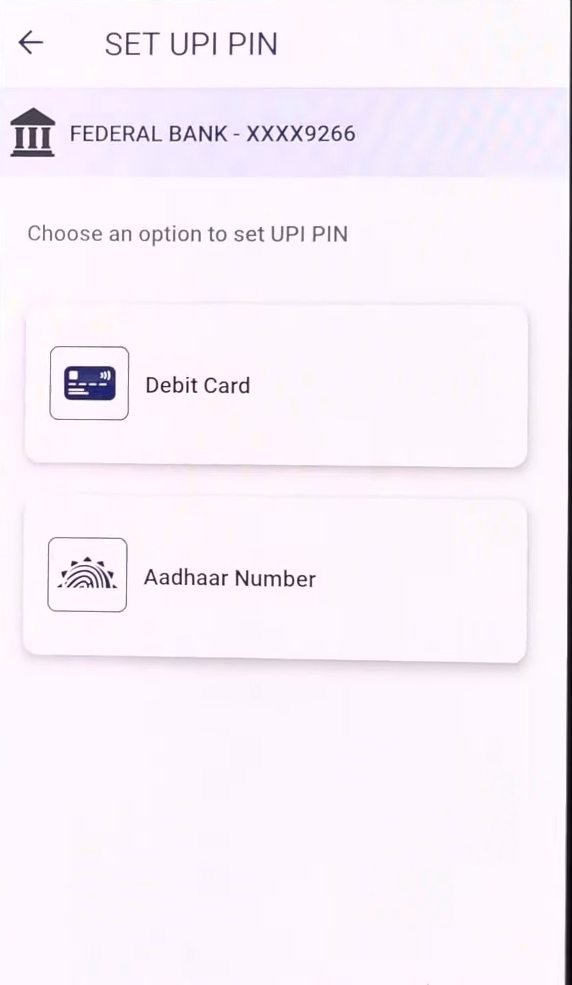 Aadhar Card Se UPI Pin Kaise Banaye