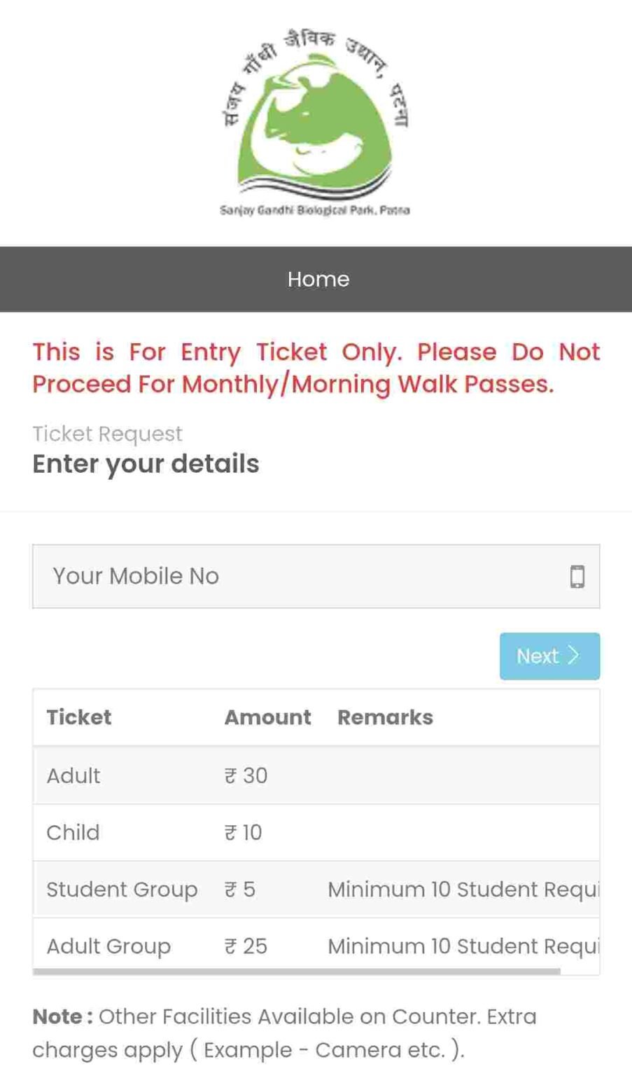 Patna Zoo Ticket Booking Online 2024 Patna Zoo Ticket Price, Patna Zoo Opening And Closing