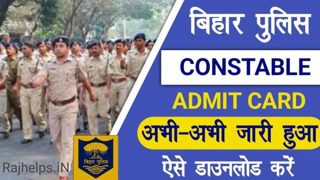 Bihar Police SI Syllabus 2023, Download PDF & Exam Pattern