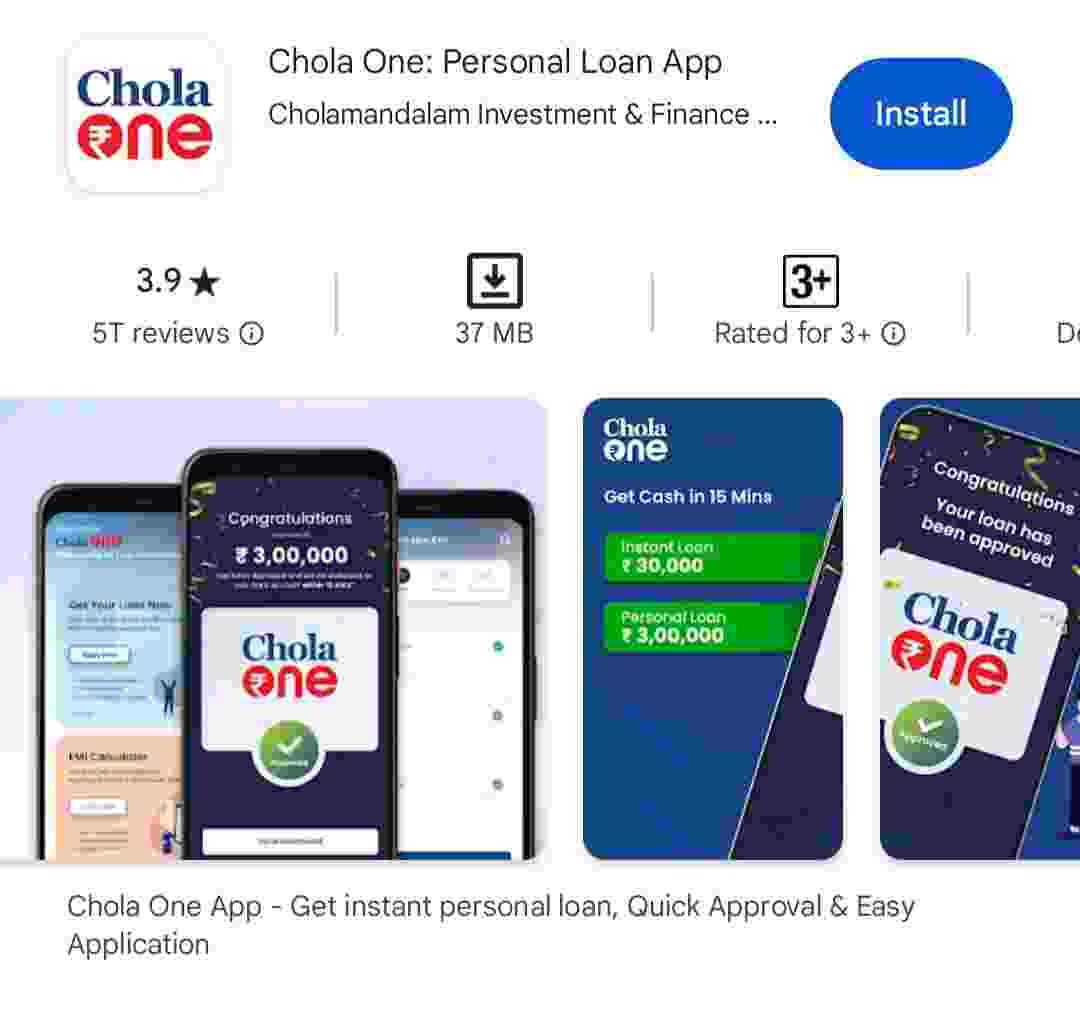 Chola One Personal Loan Apply