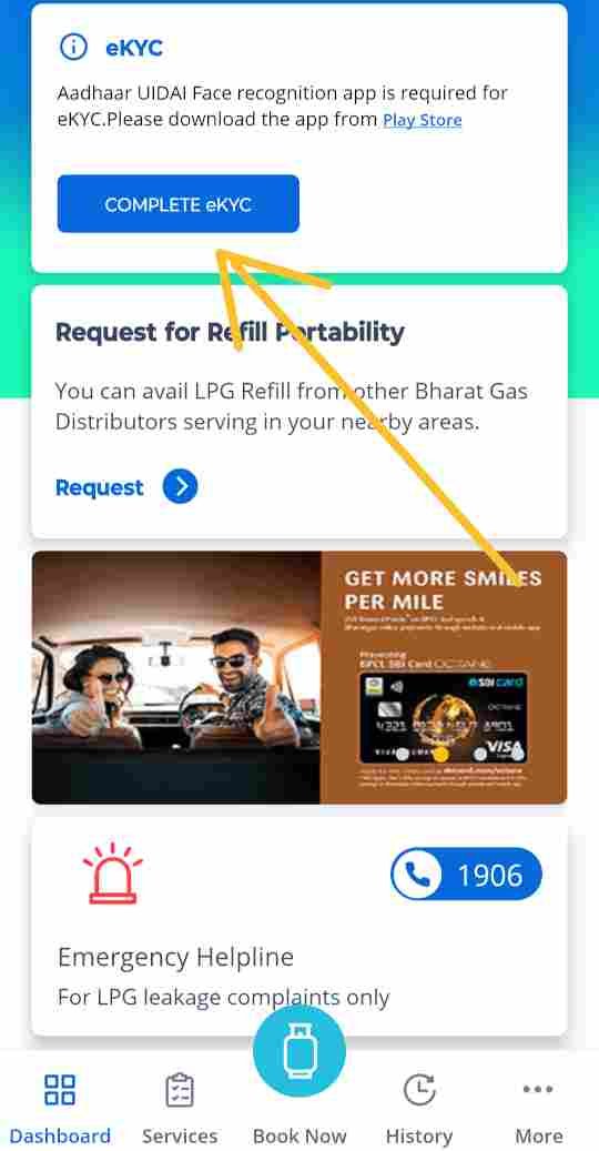 Bharat Gas Kyc Online Apply