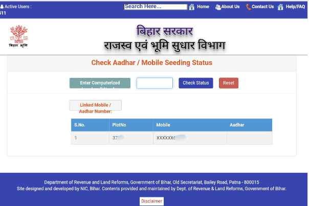 Bihar Bhumi Aadhar Mobile Link Status