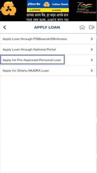 Indian Bank Pre Approved Personal Loan