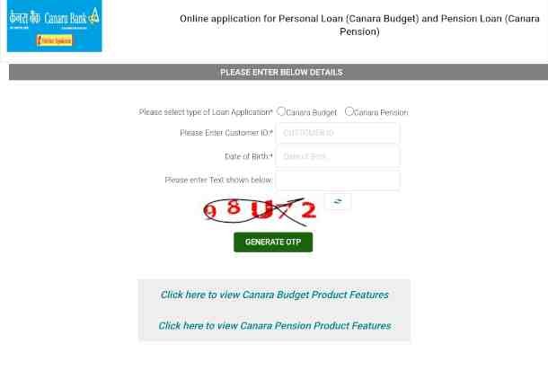 Canera Budget Personal Loan 2024