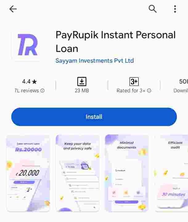 PayRupik App Instant Personal Loan