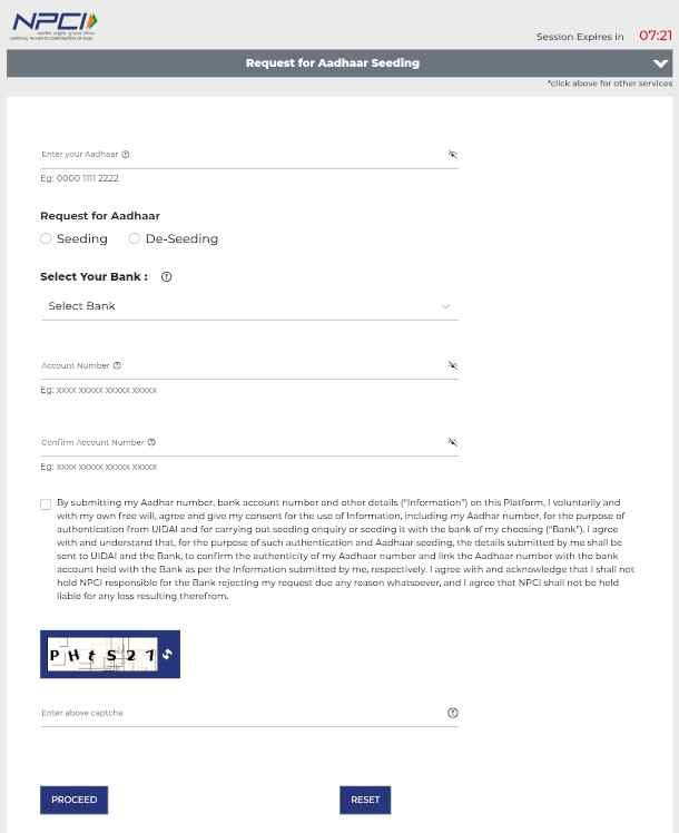 NPCI Aadhaar Seeding Online