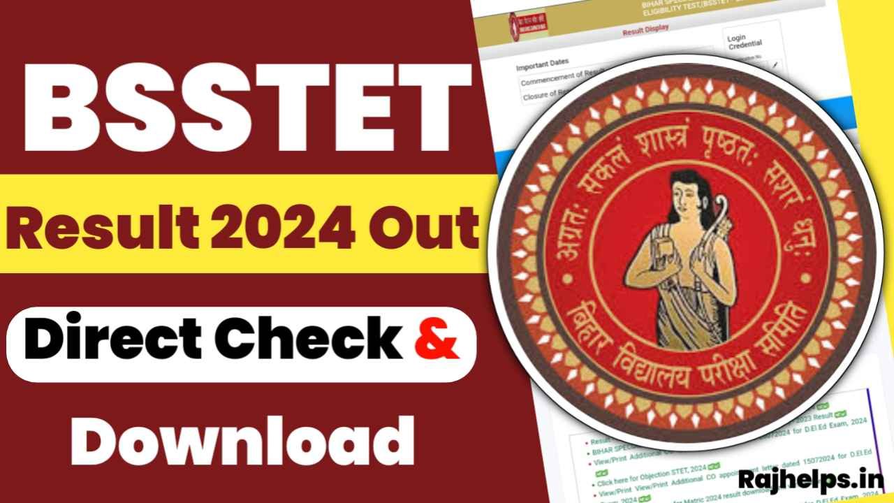 BSSTET Result 2024