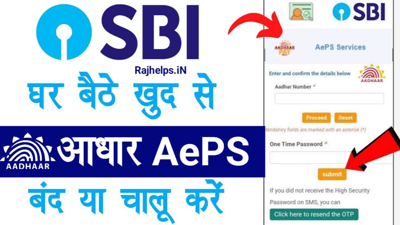 SBI Account Aadhar Aeps