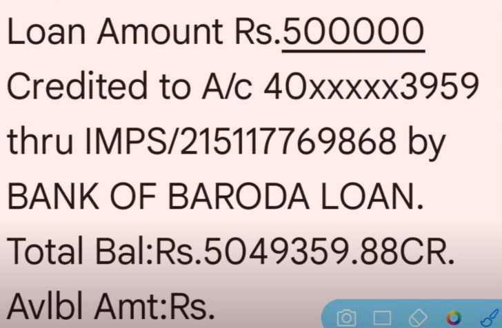 Bank of Baroda Se Loan Apply