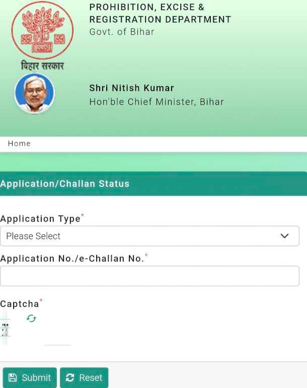 Jamin Registry Challan Status Check 2024