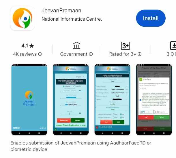 Jeevan Pramaan Patra Online Apply