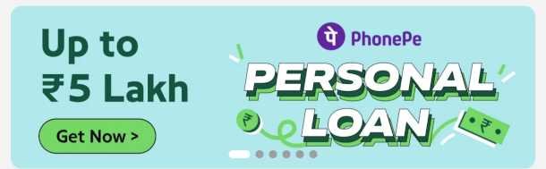 Phonepe App Se Loan Apply Online