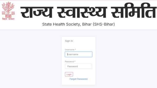 Bihar Health Department CHO Admit Card