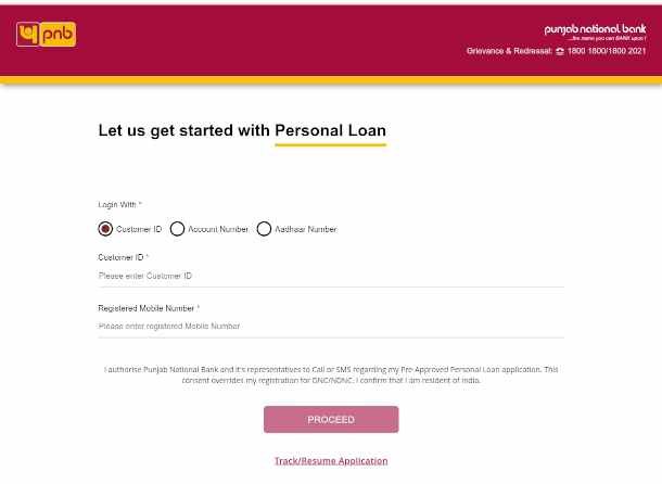 PNB Pre Approved Personal Loan Kaise Le 2025