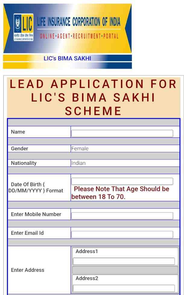 Bima Sakhi Yojana 2025