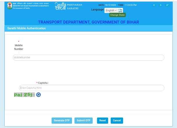 Driving License Online Apply 2025