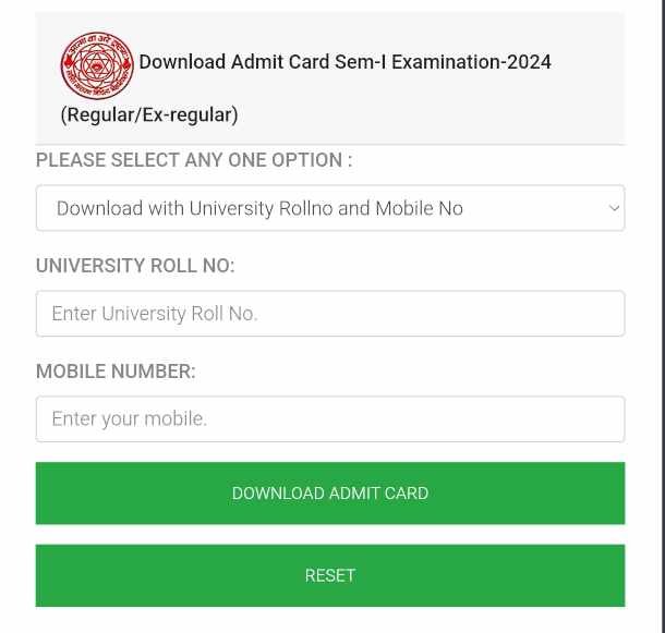 LNMU UG 1st Semester Admit Card 2024-28