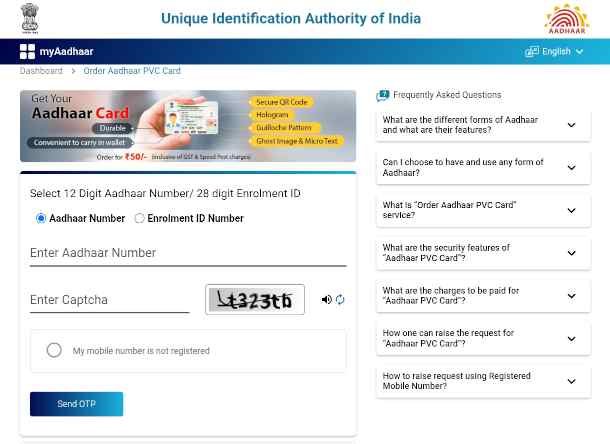 PVC Aadhar Card Order Online Apply