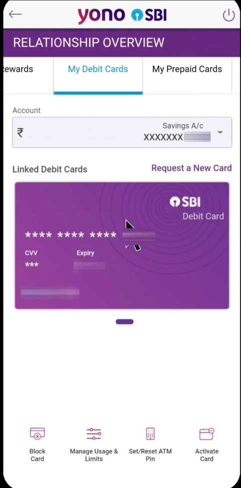 SBI Ke ATM Pin Kaise Banaen