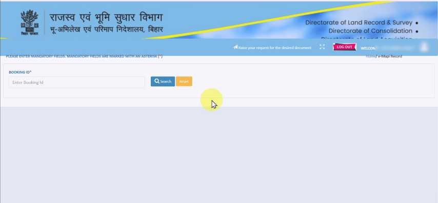 Bihar Jamin e-Mapi Report Download 2025