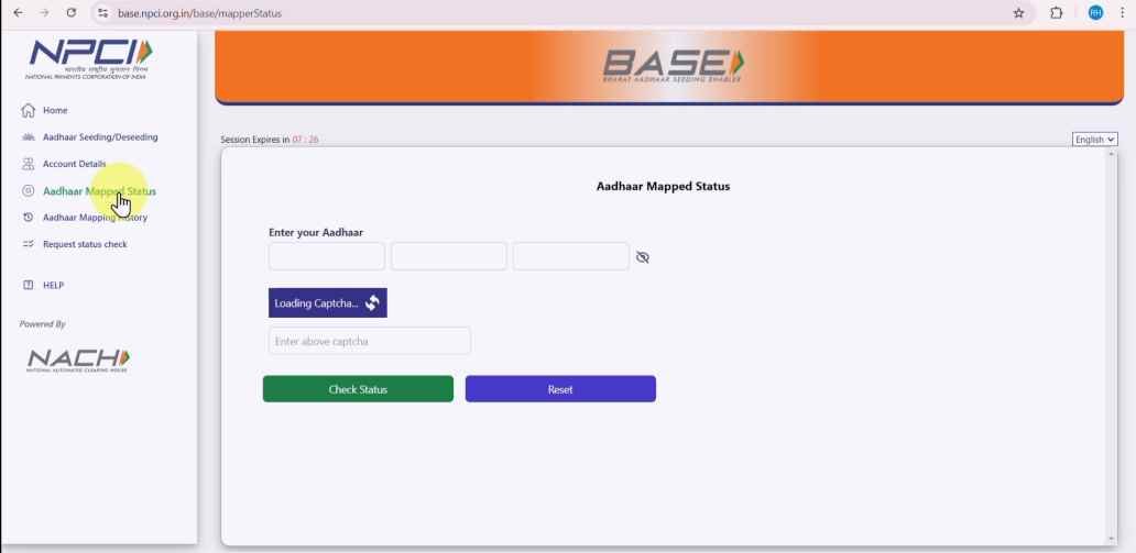 How To Link NPCI To SBI Bank Account Online