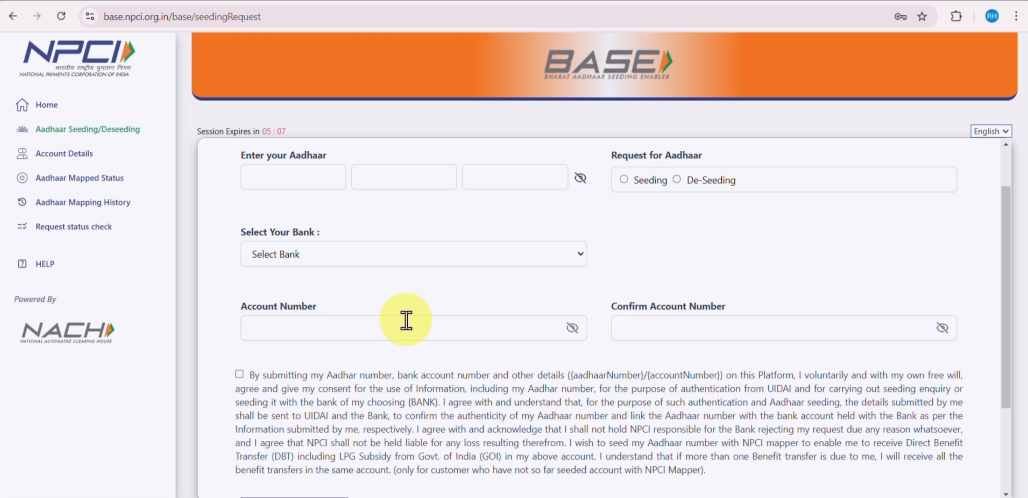 How To Link NPCI To SBI Bank Account Online