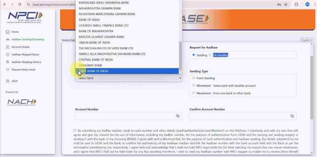 How To Link NPCI To SBI Bank Account Online