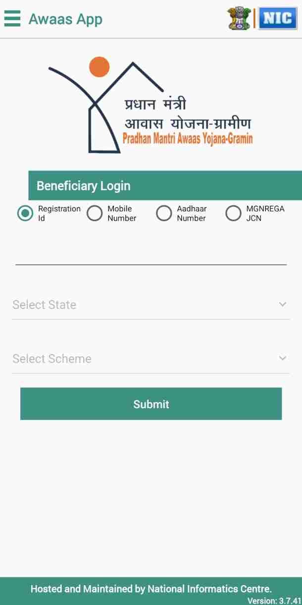 PM Awas Yojana Status Check 2025