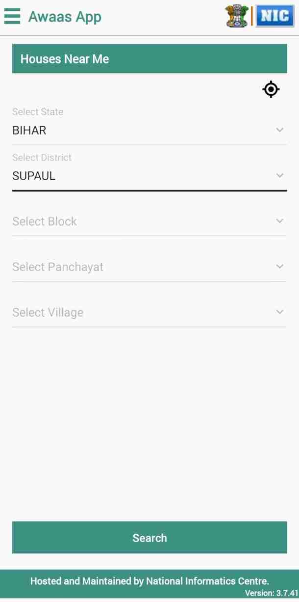 PM Awas Yojana Status Check 2025