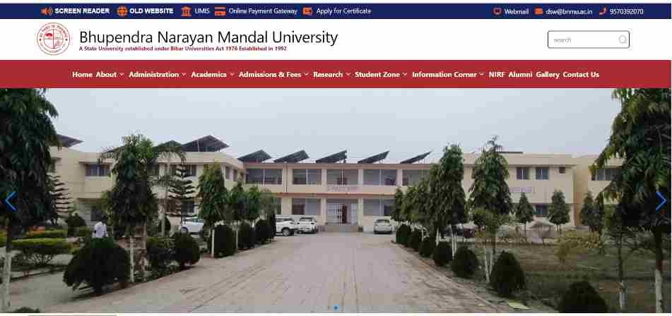BNMU UG Admission 2025-29
