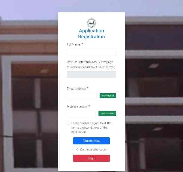 Bihar Co-Operative Bank Vacancy 2025