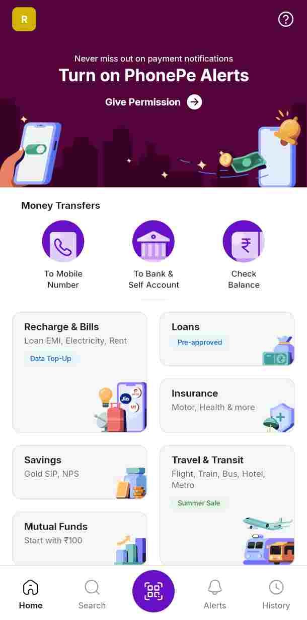 Phone Pe Gold Loan Kaise Le