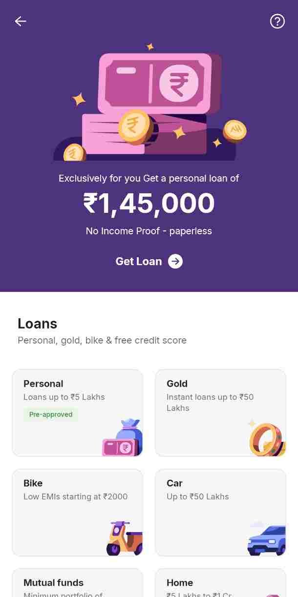 Phone Pe Gold Loan Kaise Le
