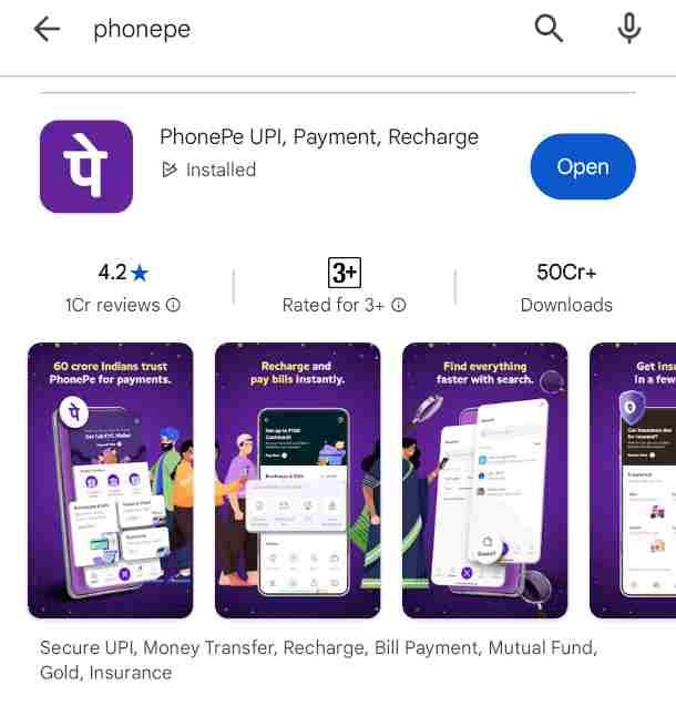 Phone Pe Gold Loan Kaise Le