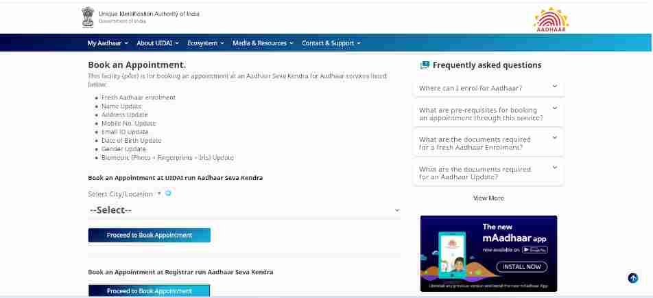 Aadhar Card Name Change Online
