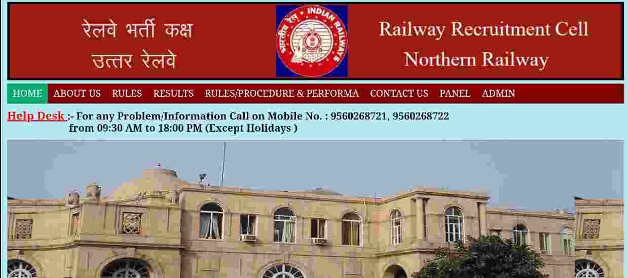 RRC Northern Railway Recruitment 2025